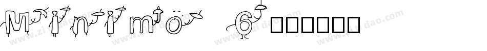 Minimo 6字体转换